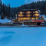 Апартамент Alenik Private -pamporovo *